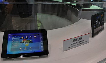 fujitsu plane-tables 